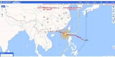 超强台风“桦加沙”来袭，若何在风暴中守护您的机床？