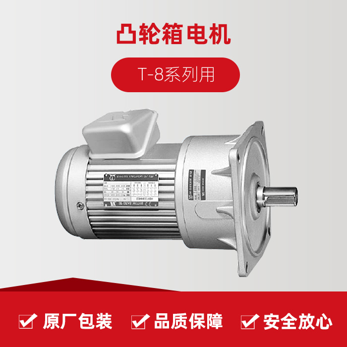 AG一飞冲天300倍游戏(中国游)·官方网站