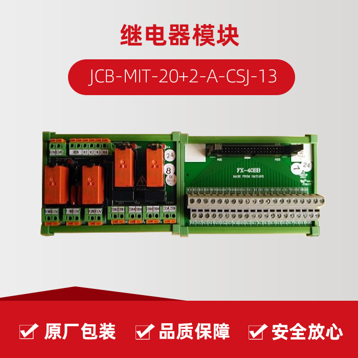AG一飞冲天300倍游戏(中国游)·官方网站
