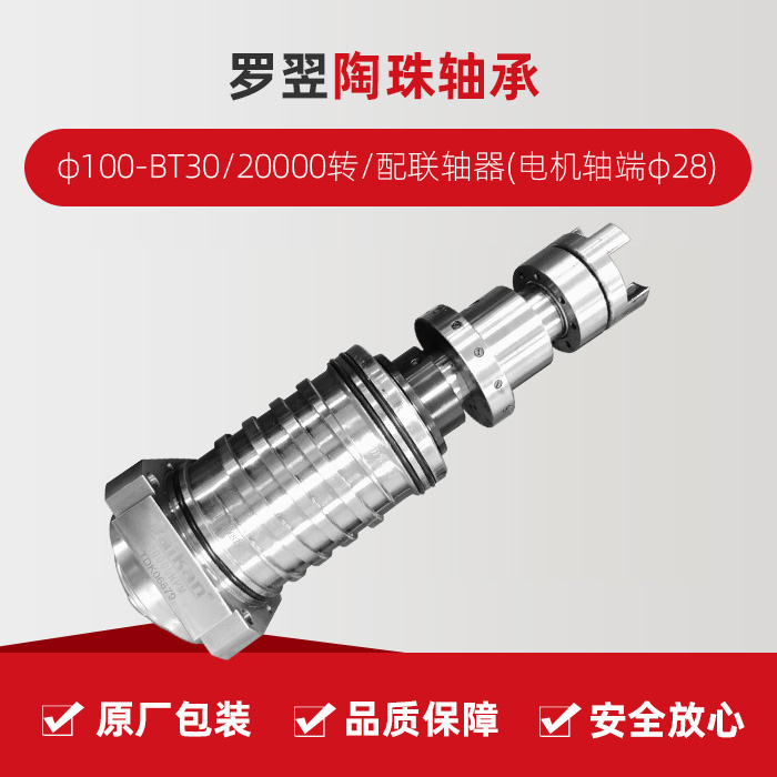 AG一飞冲天300倍游戏(中国游)·官方网站