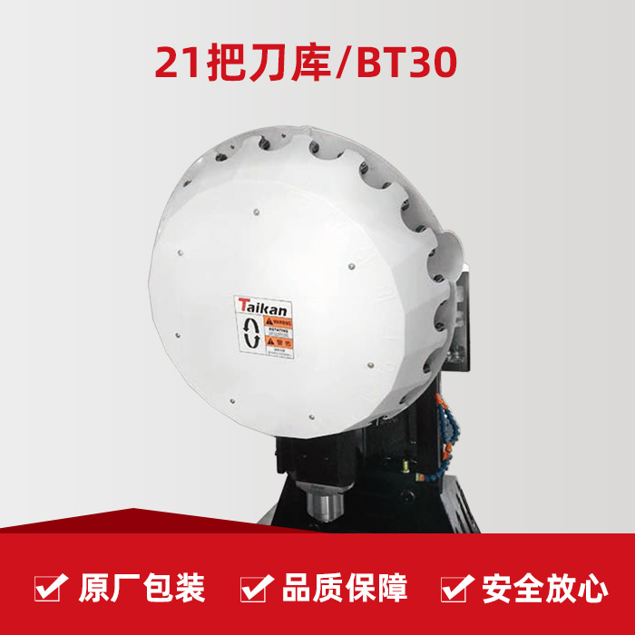 AG一飞冲天300倍游戏(中国游)·官方网站